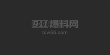 山东东营英语老师李汶芯泄密 欠债不还被曝光性爱视频 这女老师是真的骚啊
